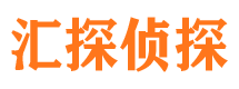 郴州市婚姻出轨调查